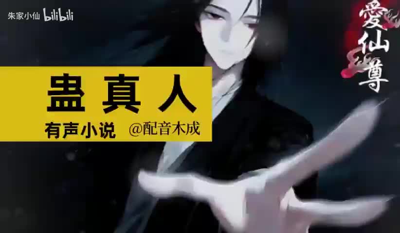 1-191-199三转巅峰