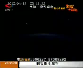 171546_6FD0