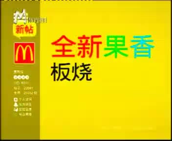 15秒