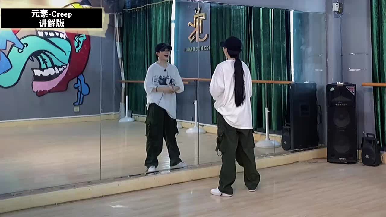 第122节Creep-讲解版