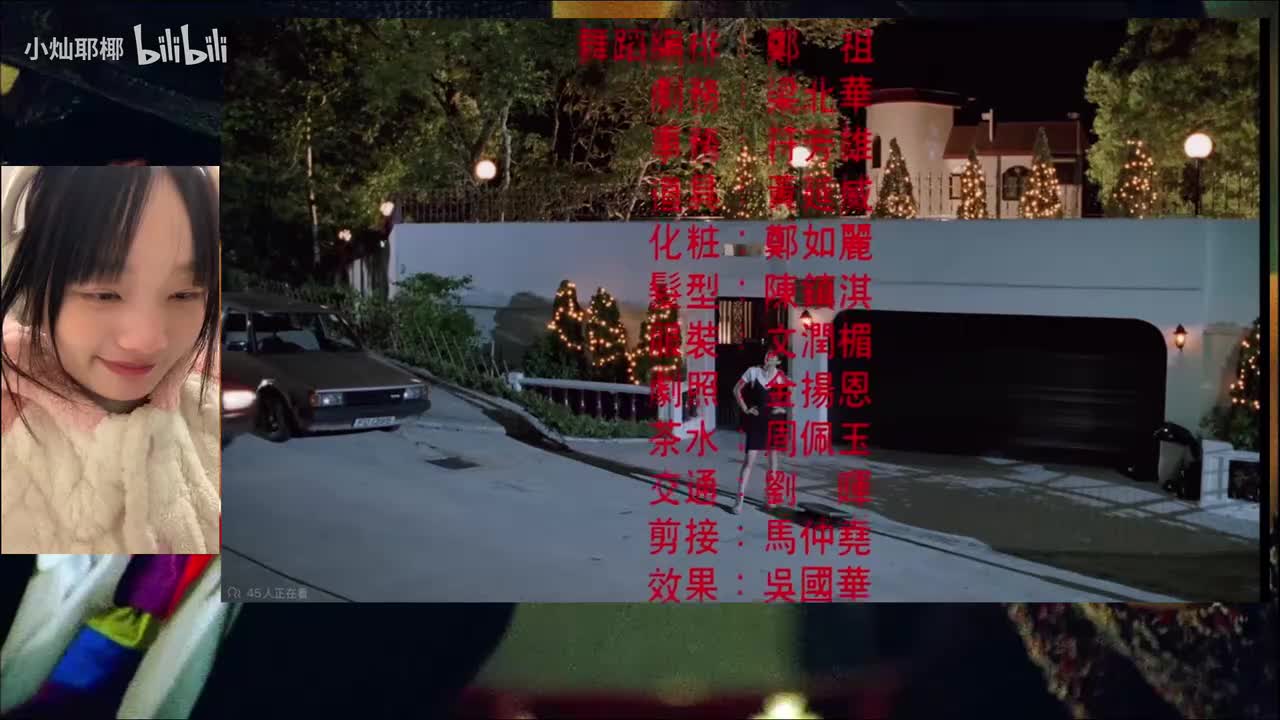 国产凌凌漆0118000-0121000