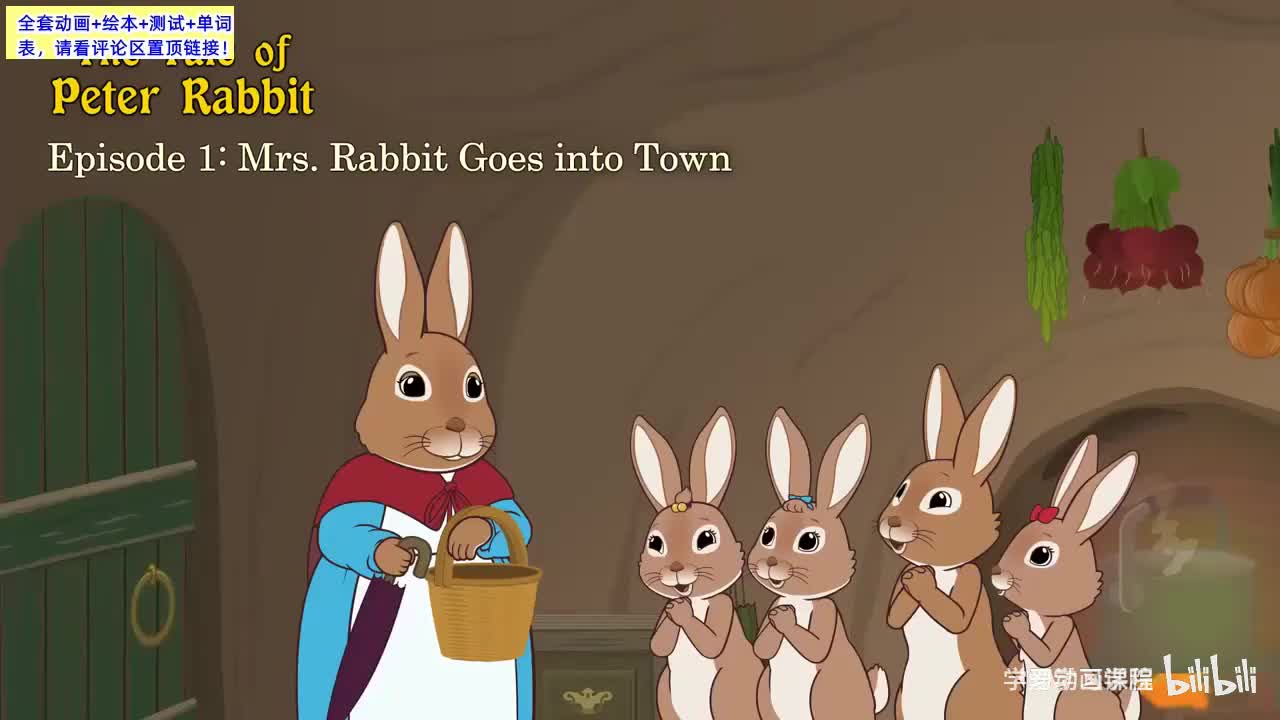 【4500+篇最全英文动画】Little-Fox 分级动画 1-9级98部+srt字幕+音频+制作故事书+单词表+原文+测试英语启蒙进阶高阶全搞定Level2阶