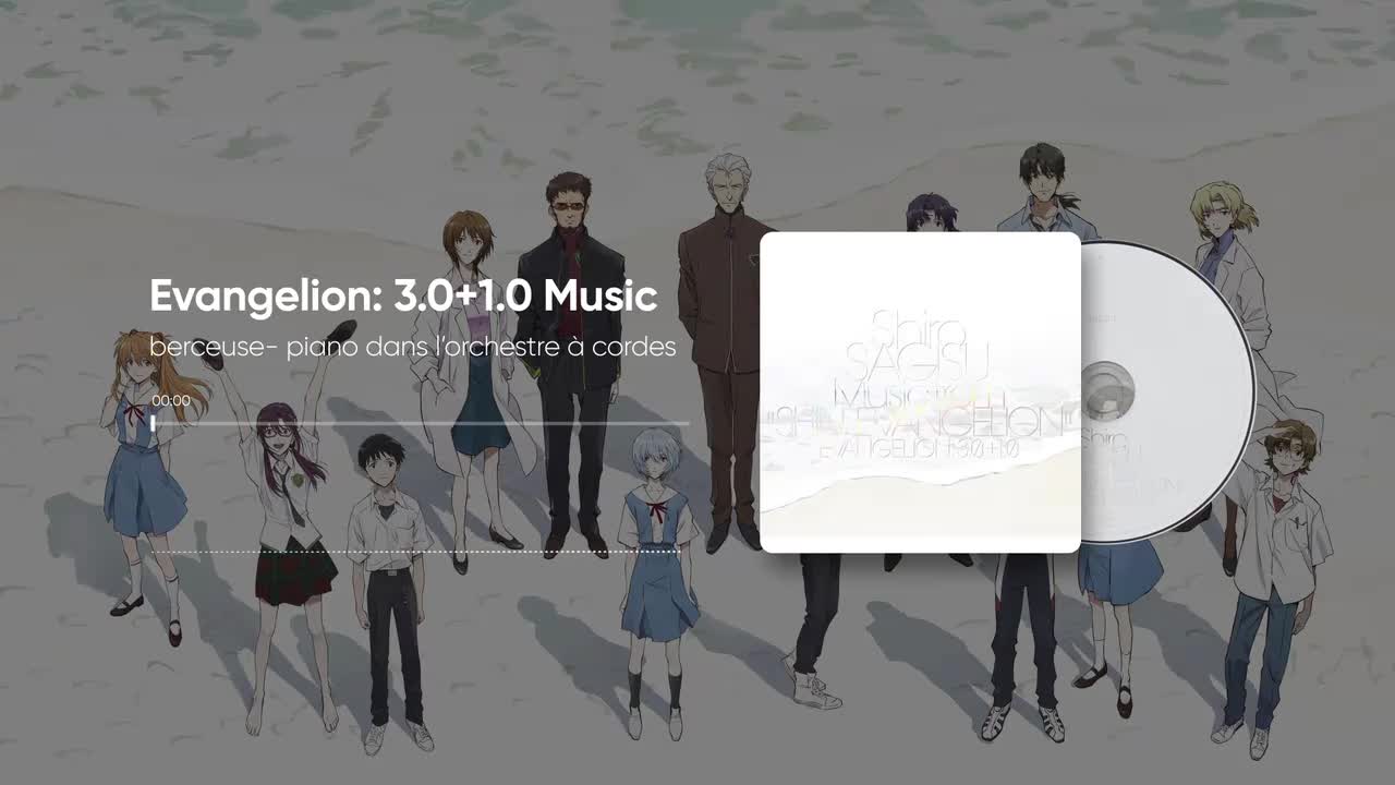 1-15. berceuse: piano dans l'orchestre à cordes - 鷺巣詩郎