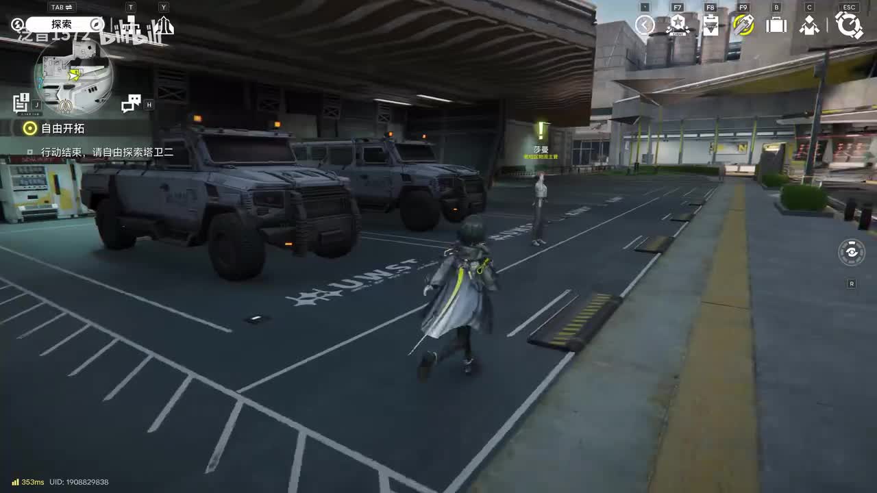 【1.0.重要】商路难走1