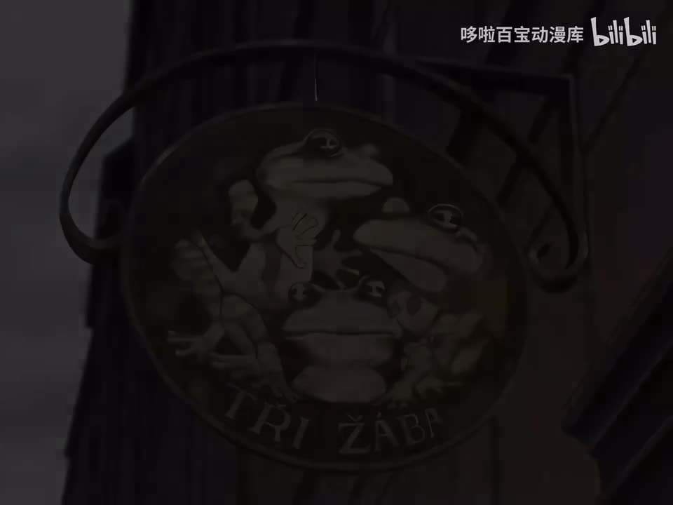 怪物48
