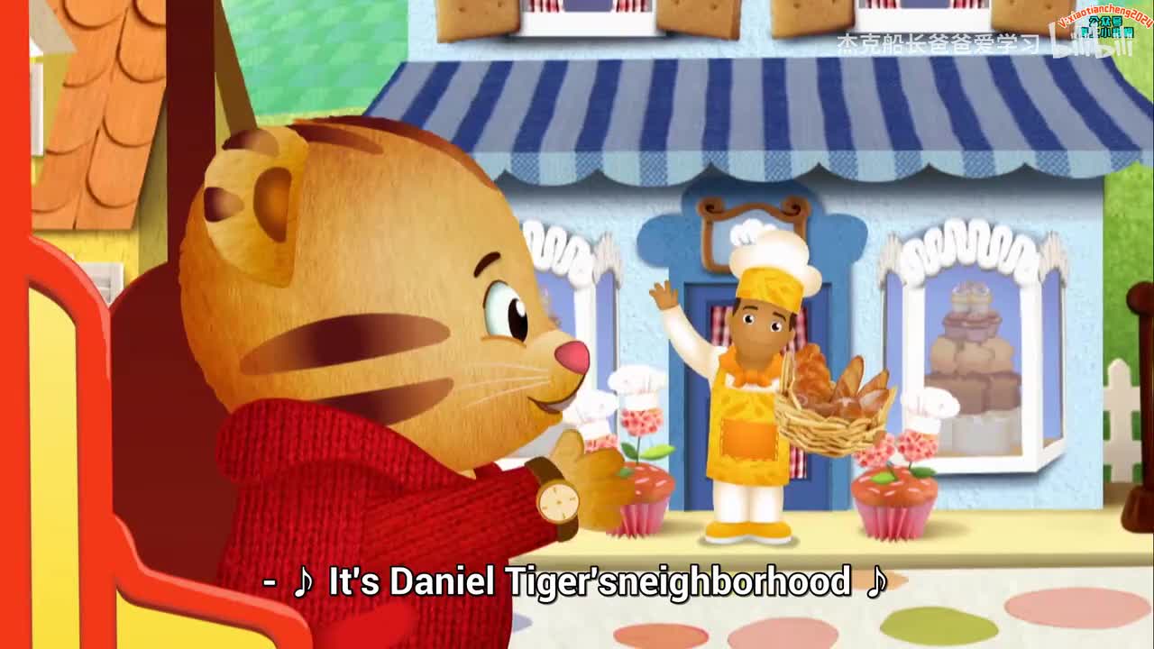 S02E12E13_logo