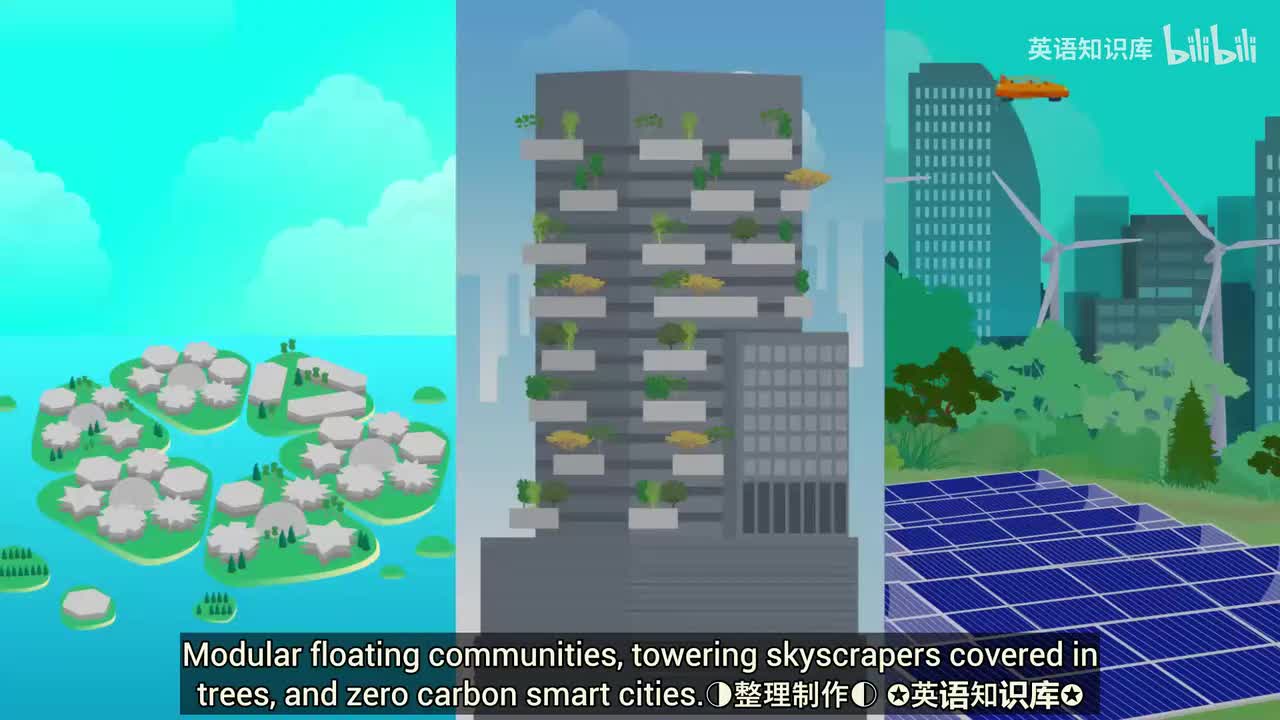 50.Sustainable Cities： Crash Course Geography #49