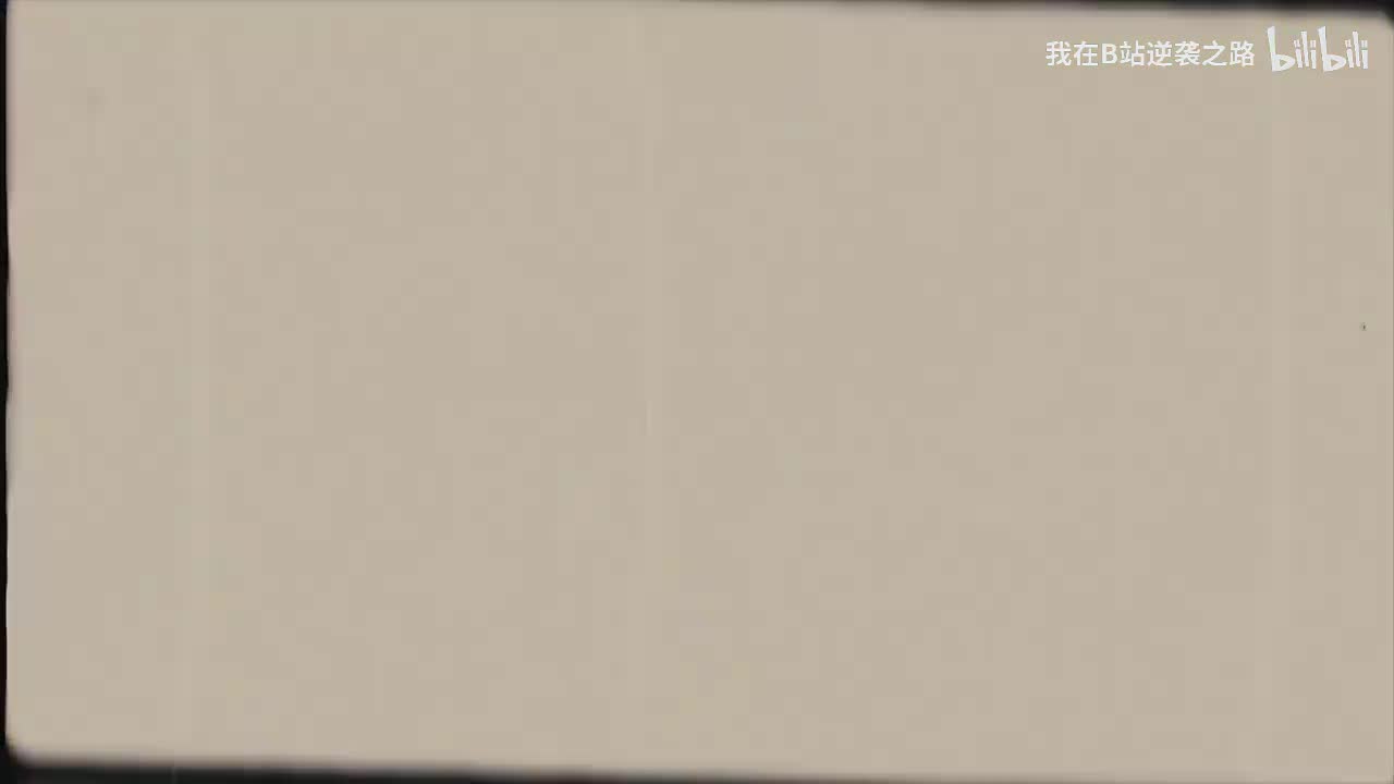 L7-57 平方根与立方根（二）知识分析