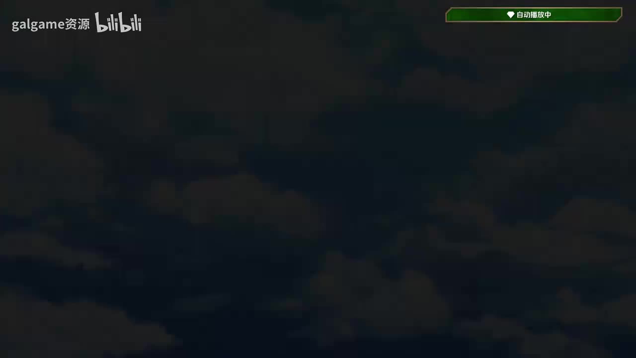 宝石心学院—27