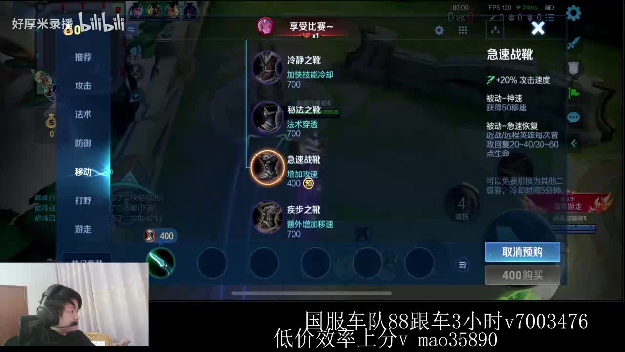 XLX金木-2026年02月01日23点41分（弹幕版）