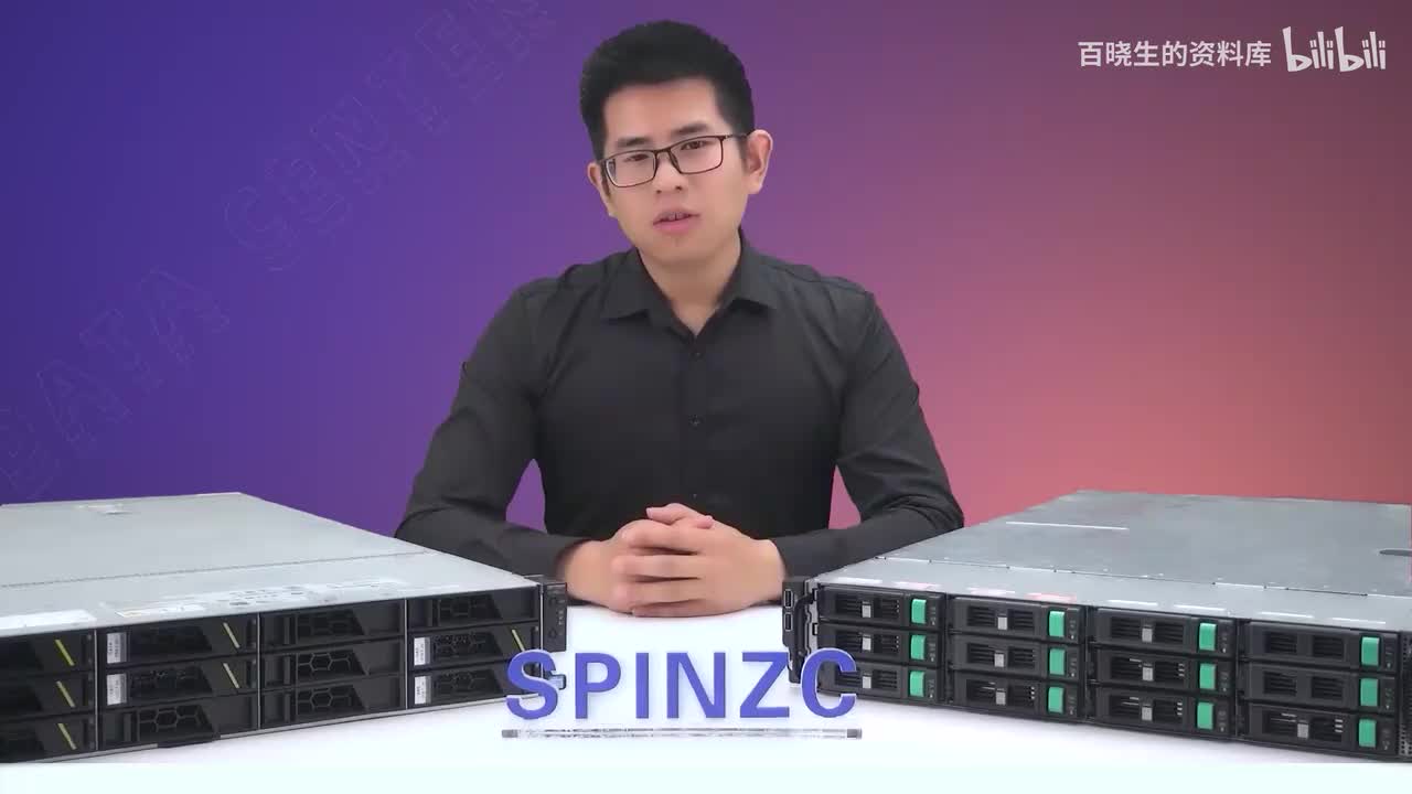 04_认识服务器-服务器组件与参数