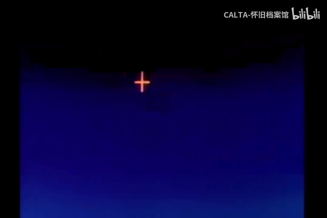 E13.灭顶之灾（下）