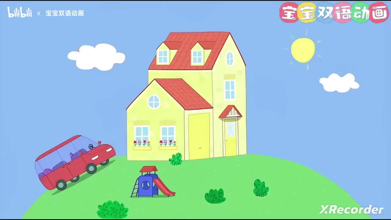 15.Biggest Picture in the World