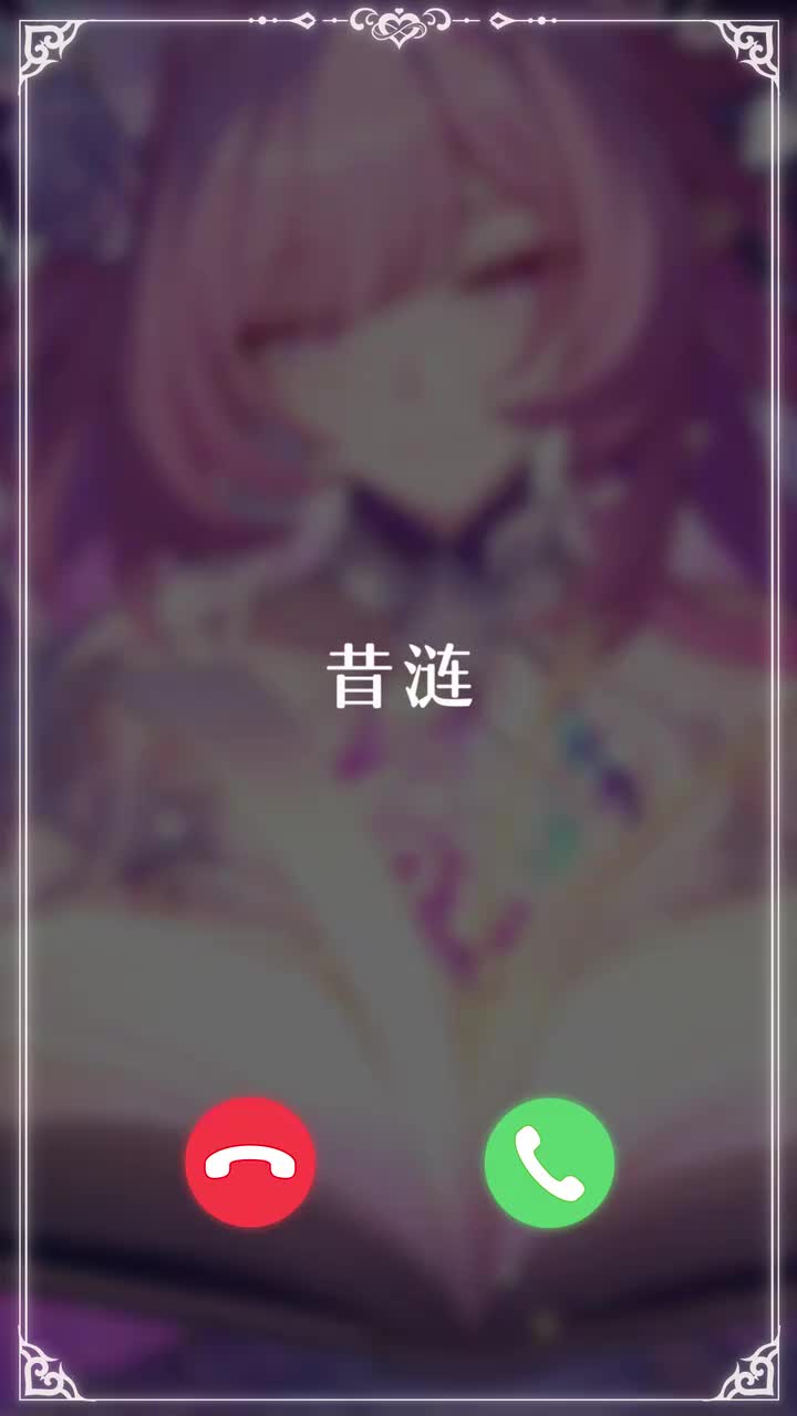 夜间车厢丨沿时间逆行的旅途 第一日