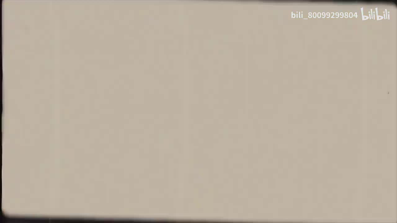 L7-9有理数的运算(三) 知识分析