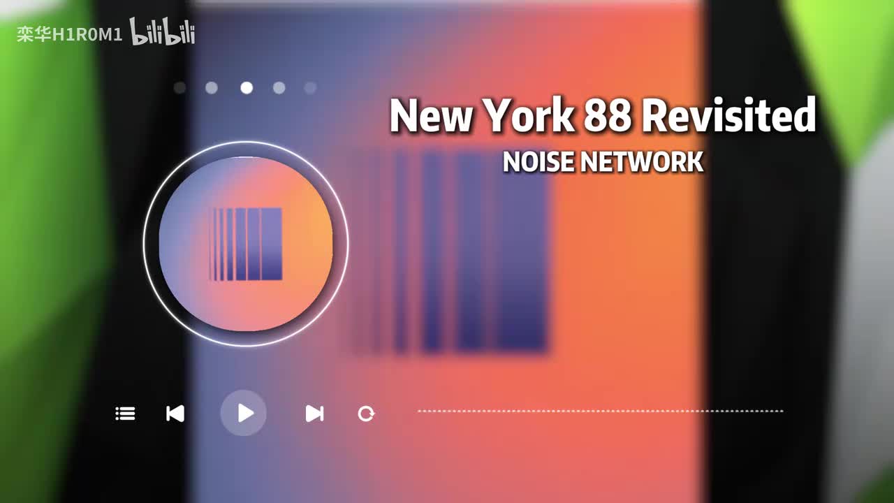 New York 88 Revisited