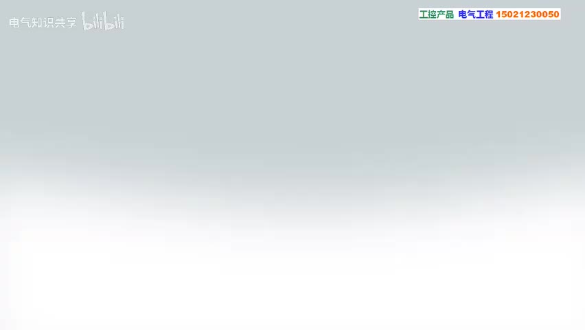 39.西门子S7-200SMART高速计数器(1)