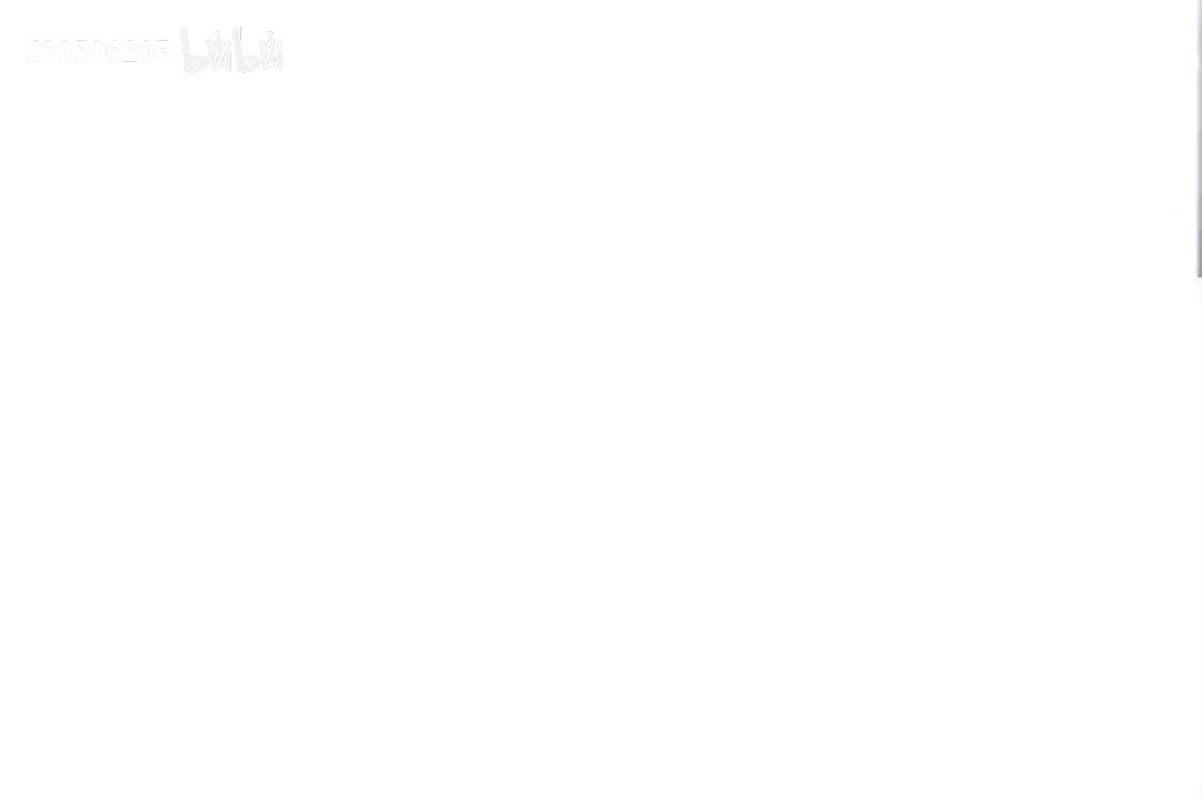 2026袁东申论领跑营全家桶（方法+刷题+冲刺+大作文四课合集） P21：21.【公文写作】内容提纲