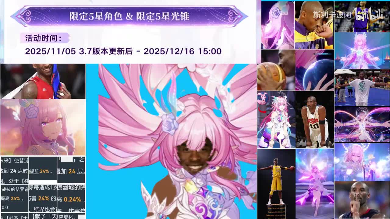 昔涟