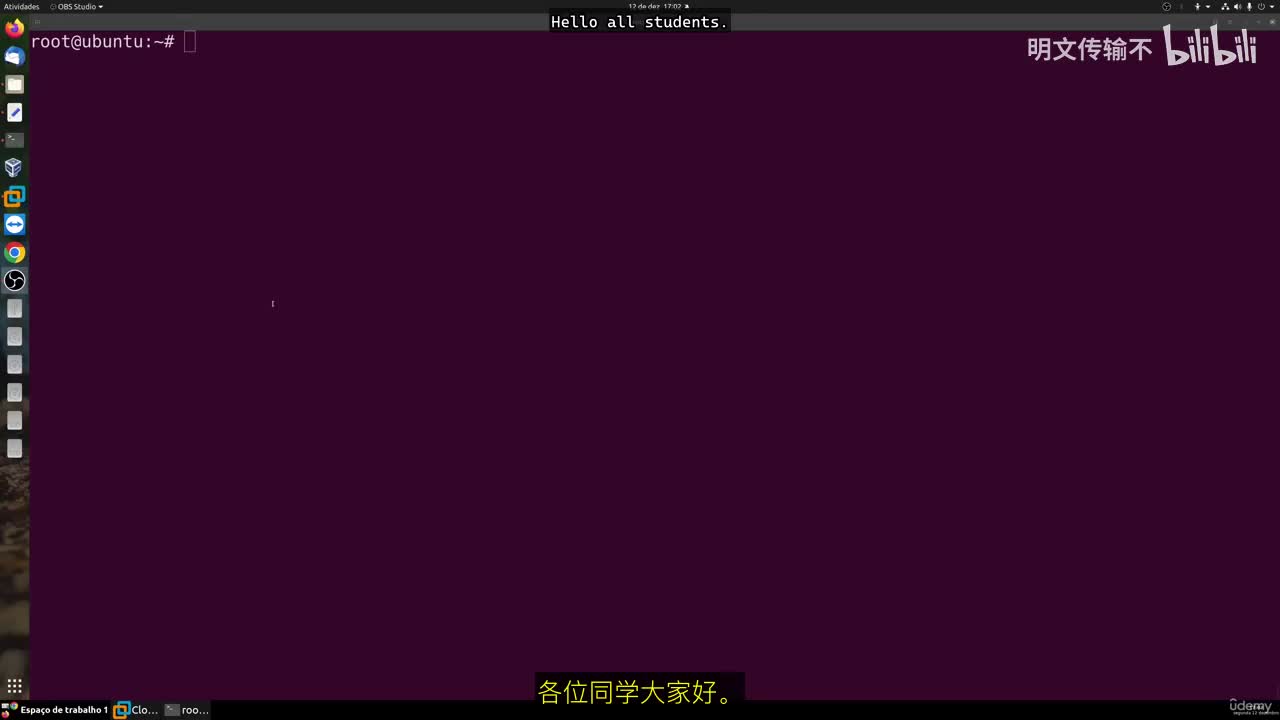 33_3 - 自定义GRUB第一部分_明文传输不