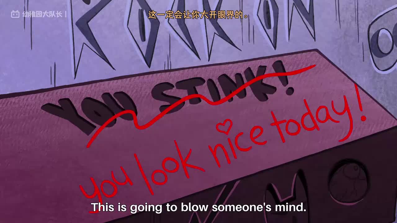 S01E05P2 禁地探险：便利店的狂欢与不祥之兆