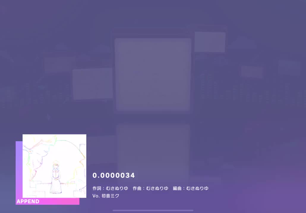 【607】【37】0.0000034【251124】