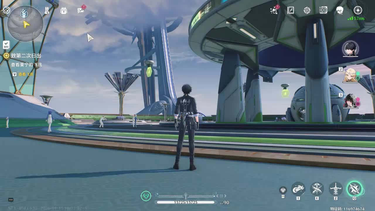 【1】一段神秘的记忆