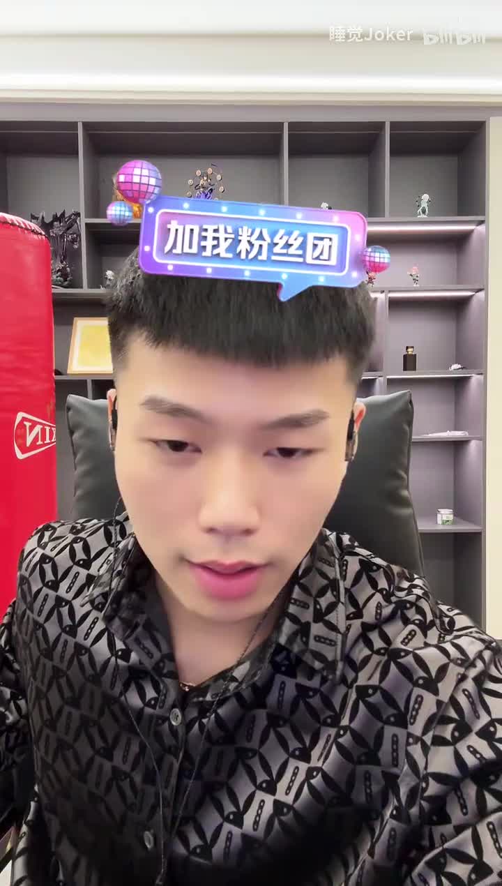 【coke老师】22时52分