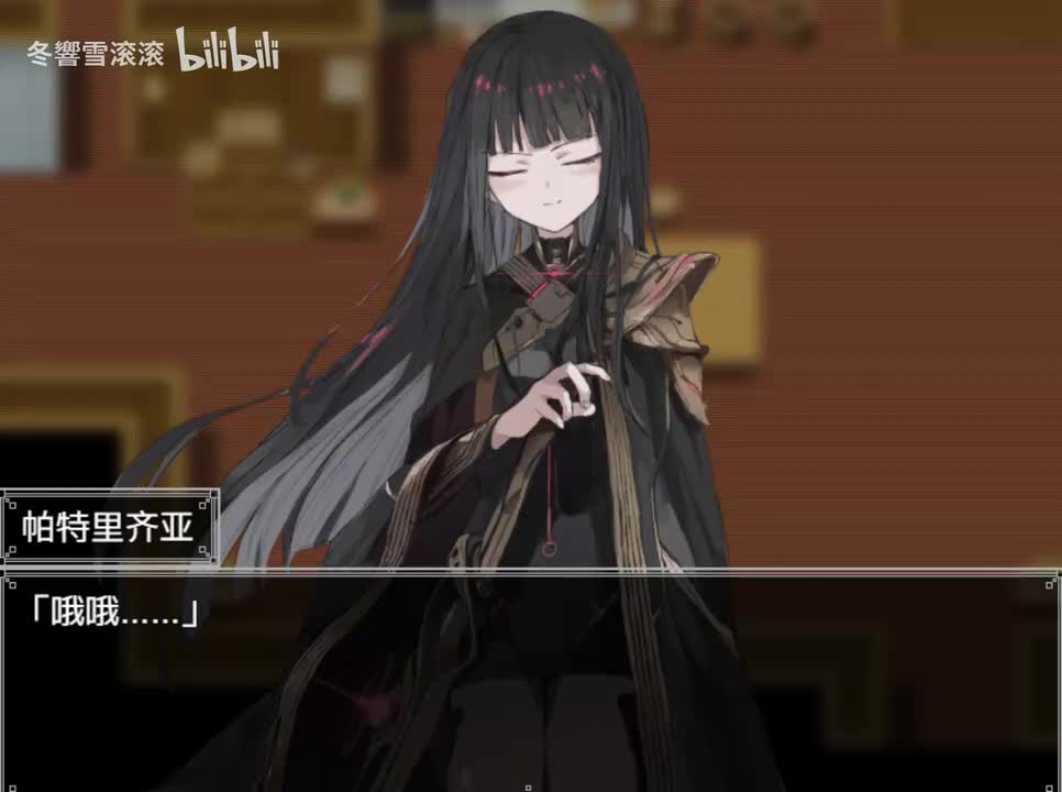 扎韦尔梓之森
