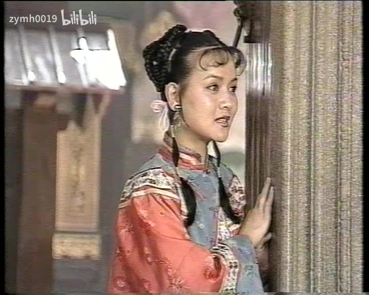 丁日昌12_剪辑 3