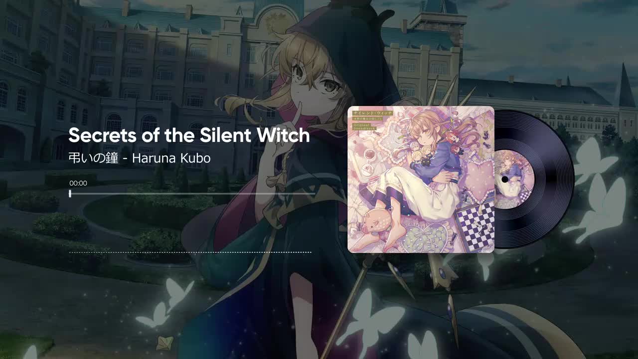 2-20. 弔いの鐘 - 久保早瑠菜