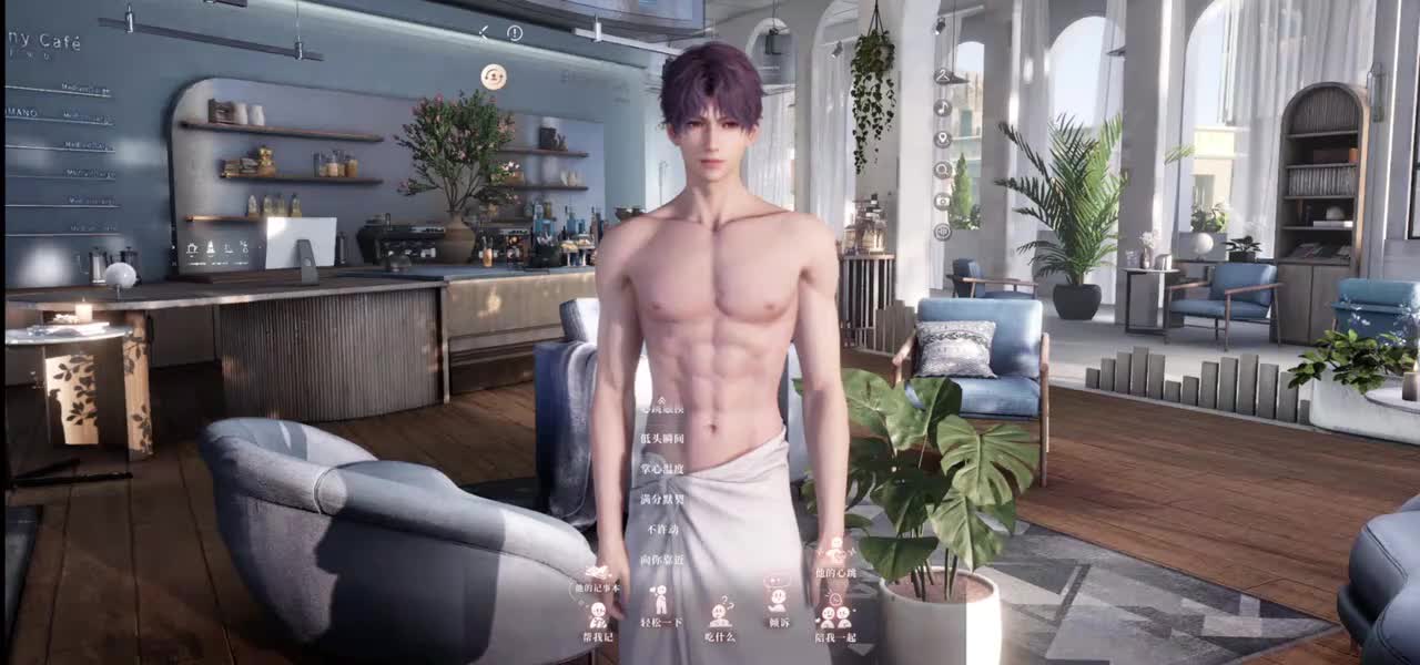 浴巾（200-130级）