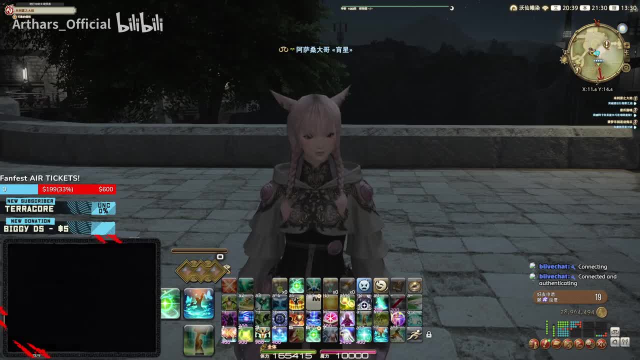 0-新年快乐！陆行鸟区！开放内容！