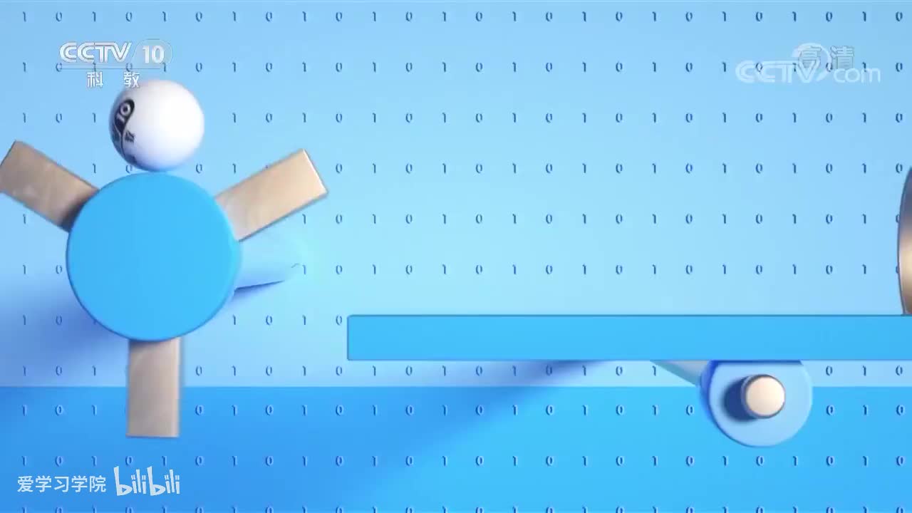 《跟着书本去旅行》20200309 甲骨文探秘——甲骨惊天下