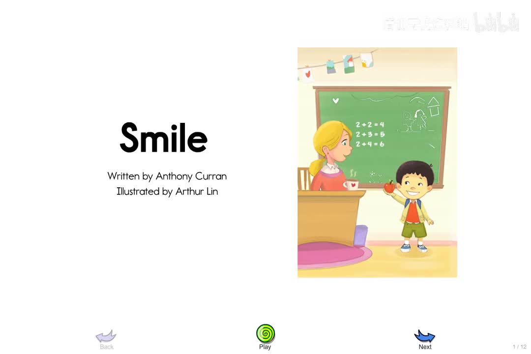 173-【073 A级】Smile