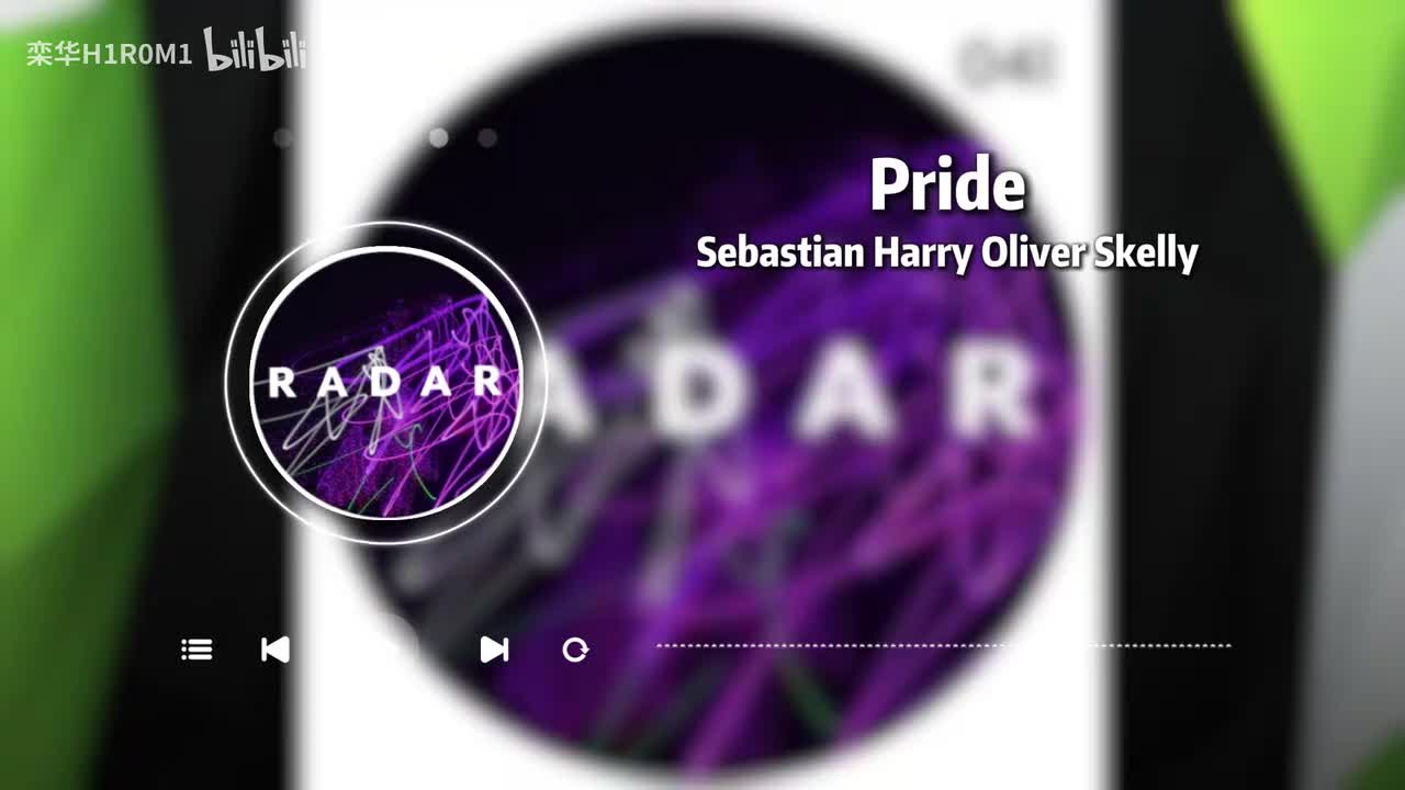 Pride