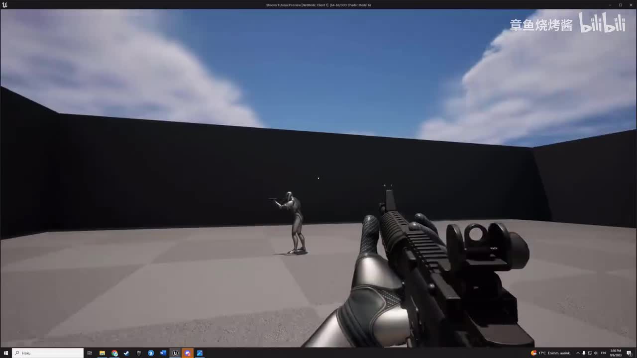 #10 背包系统入门