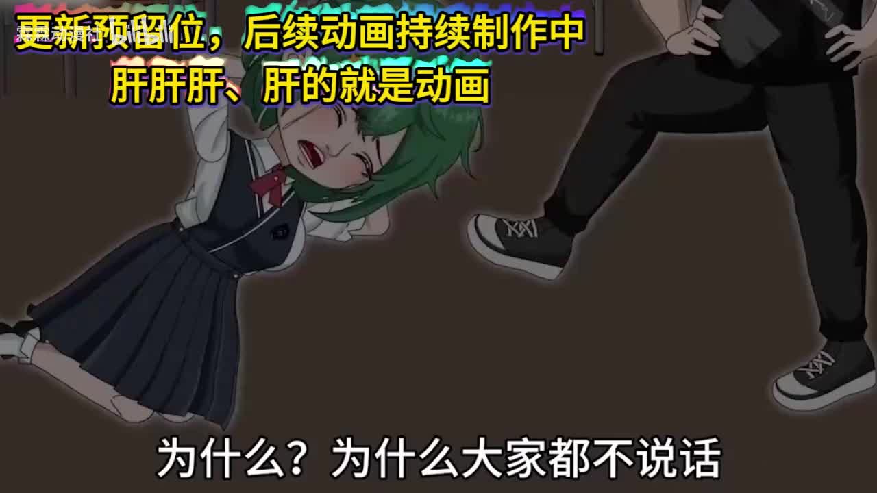 【完结动画】P2