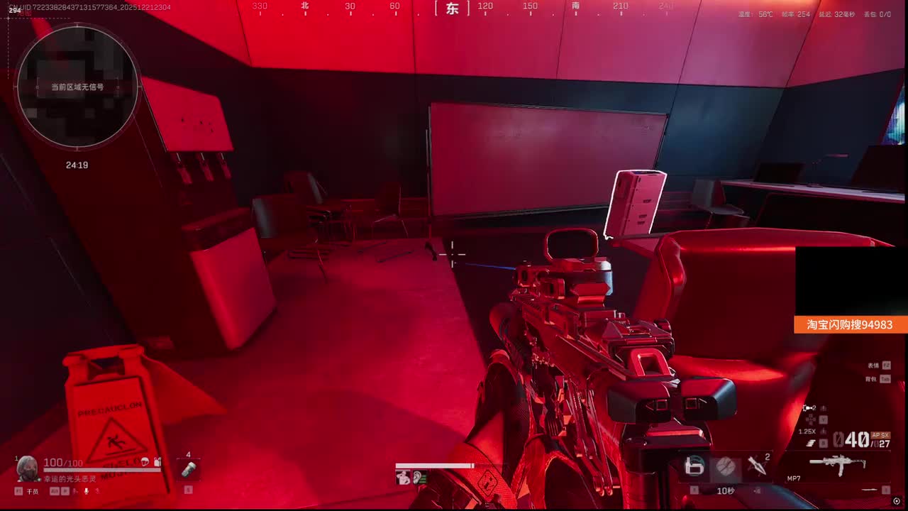 飞天狙想要努力变胖2025-12-21T23_05_09