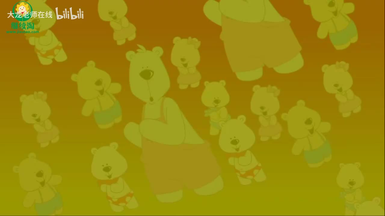 0b_Unit07 Witch in a Jar