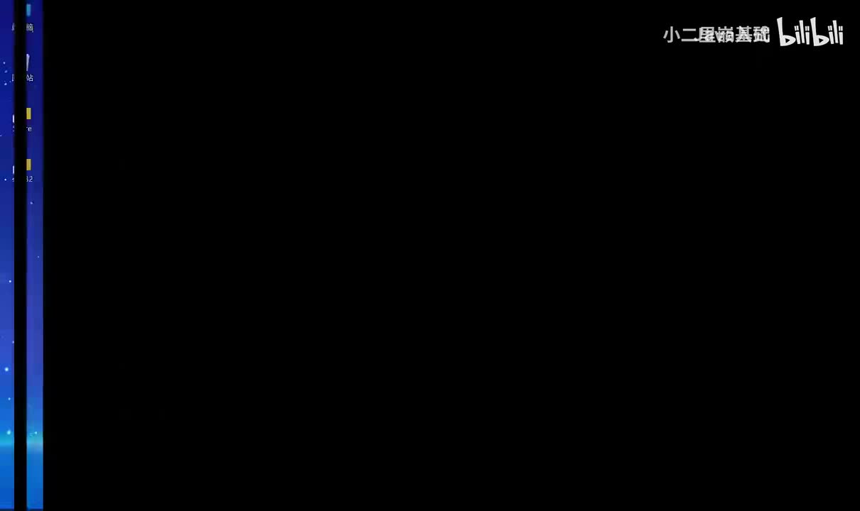 56.01-模数转换器ADC介绍