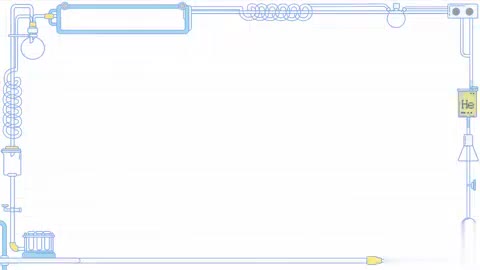 32 相对原子质量