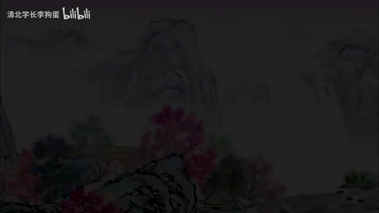 18.中华德育故事_信篇_第18集 安世不妄（一）