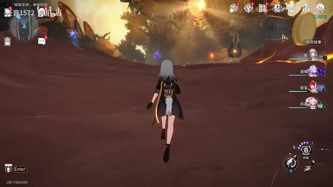 【3.6.主，翁法罗斯篇】追忆残像（3.6）