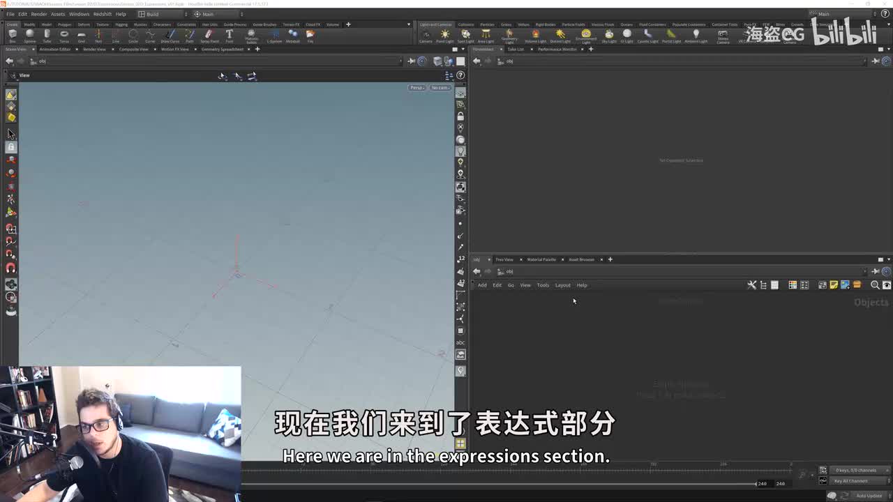 2d 表达式、相对引用与参数界面编辑