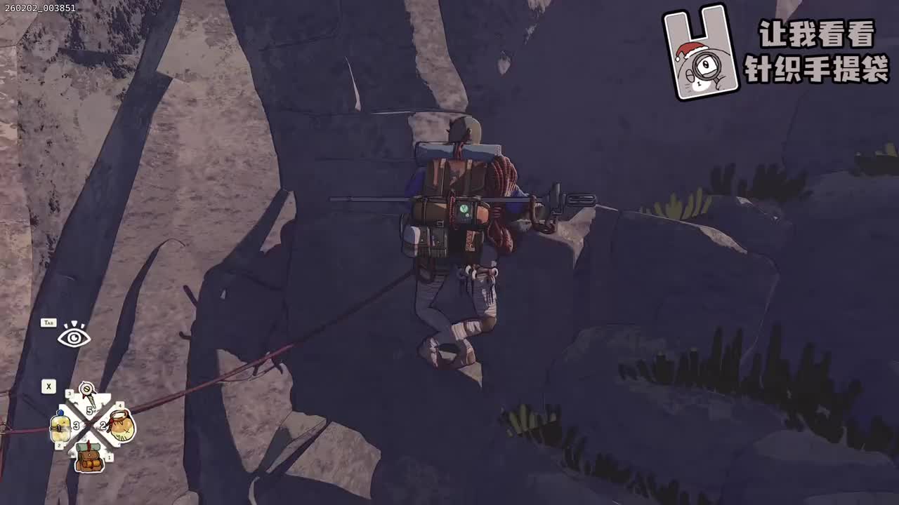 260202_003851_神秘爬山游戏