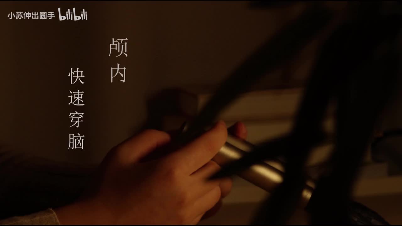 吹气-5.1sc-重置版