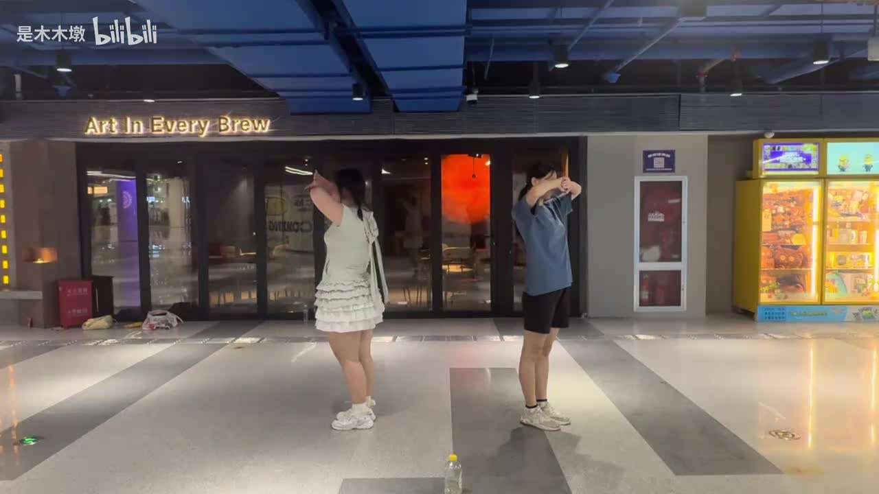 练习室