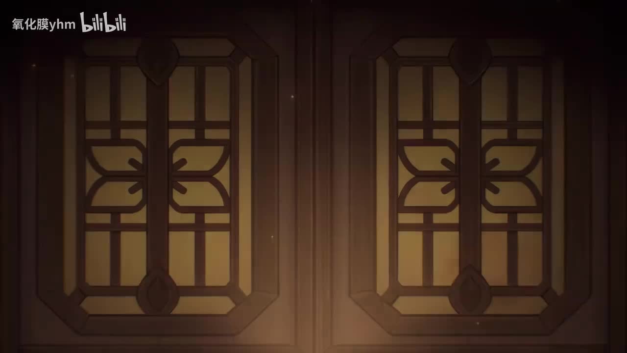 朏魄光映处（过场动画「古日魇」音乐）