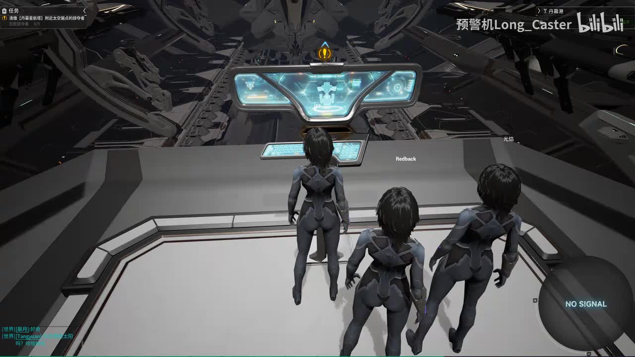 新飞船试飞和太空城闲逛